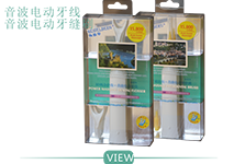 产品介绍