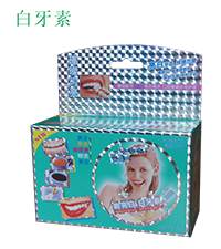 产品介绍