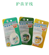 产品介绍
