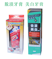 产品介绍