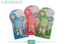 产品介绍