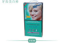 产品介绍